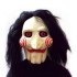 Máscara Adulto Billy de Jogos Mortais Saw Jigsaw Clássica
