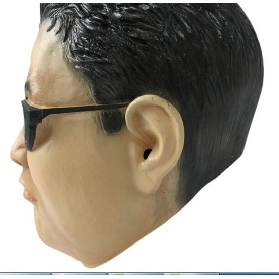 Máscara do Gangnam cantor mais famoso da Korea