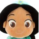 Boneca Princesa Jasmine Disney