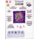 Jogo Eletrônico Tamagotchi Lilás