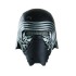 Capacete Máscara Kylo Ren Star Wars Luxo Adulto Despertar da Força