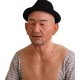 Máscara de Silicone Realista Asian Luxo