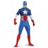 Fantasia Capitão América Spandex Adulto