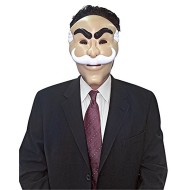 Máscara do Mr. Robot FSociety