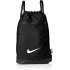 Mochila Nike Desenhada Clássica