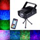 Projetor de Luz Laser LED com 7 cores Iluminação de Ondulações de Água
