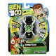 Relógio Pulseira Ben 10 Omnitrix 